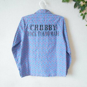 チャビーギャング CHUBBYGANG 長袖 シャツ 130cm 男の子 キッズ 子供服