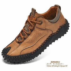 正規品 ウォーキングシューズ 紳士靴 メンズ レザーシューズ 本革 ブーツ 超美品 スニーカー アウトドア軽量通気 キャンプ ブラウン 29.0cm