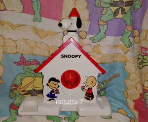 ☆SNOOPY PERNUTS☆SNO-CONE MACHINE☆スヌーピー☆ピーナッツ☆スノーコーン・マシーン☆スヌーピーかき氷機