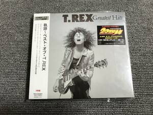 T.レックス / 軌跡～ベスト・オブ・T.REX■型番:TECI-33430/1■AZ-2381