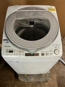 SHARP 電気洗濯乾燥機 ES-TX9A-N　R24.G-4
