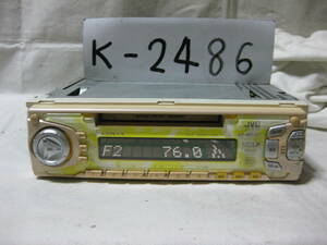 K-2486　JVC　ビクター　KD-MD303-Y　MDLP　1Dサイズ　MDデッキ　故障品