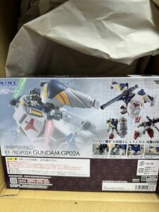 ROBOT魂 機動戦士ガンダム0083 STARDUST MEMORY RX-78GP02A GUNDAM GP02A(ガンダム試作2号機) ver.A.N.I.M.E. 新品