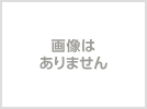 ***サンタのいる空/山川健一/角川文庫 