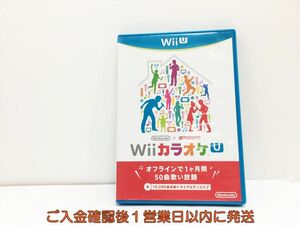 【1円】WiiU WiiカラオケU ゲームソフト 1A0226-013wh/G1