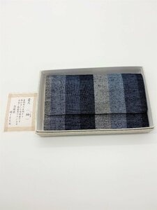 【三枝堂】新品　正絹 念珠袋 「正絹帯地」 紙箱入り 紺　☆送料は当社負担☆　1点限り