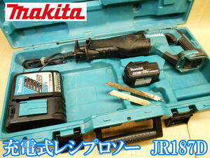 マキタ makita 充電式 レシプロソー JR187D バッテリー1個 充電器 コードレス セーバーソー セーバソー のこぎり 鋸 切断機 100V No.4063