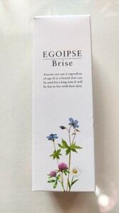 EGOIPSE 美容液　未使用品