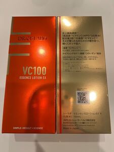 ドクターシーラボ　VC100エッセンスローションEX R150ml×1本　化粧水　新品・未開封