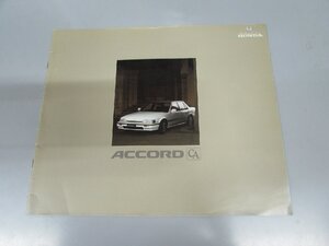 Glp_377266　車パンフレット　HONDA ACCORD CA　表写真.全景