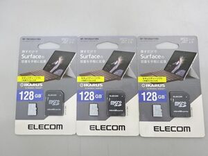 未開封【ELECOM】エレコム microSDXCメモリカード 128GB SD変換アダプタ付属 3枚セット