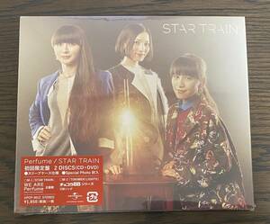 Perfume STAR TRAIN 初回限定盤 未開封品