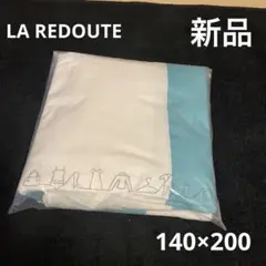 LA REDOUTE ボックスシーツ ダブル  新品