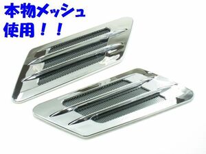 汎用ダミーダクト type33