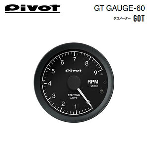 PIVOT ピボット GTゲージ60 OBDタイプ タコメーター プレマシー CWEFW H22.7～ LF