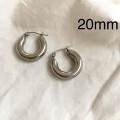 フープピアス 20mm シルバー