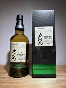 シングルモルトジャパニーズウイスキー　戸河内　ＭＩＳＴＹ　ＳＴＩＬＬＭＡＮ’Ｓ　ＳＥＬＥＣＴＩＯＮ 700ml