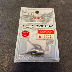 新品　バレーヒル　TGシンカー ドロップショット 7g ダウンショット　VALLEY HILL TG SINKER DROP SHOT