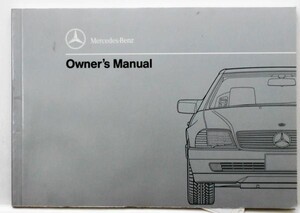 Mercedes Benz 300.500/SLTYPE R129 Owner