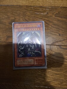 カードケース保管品 初期 遊戯王 レッドアイズ・ブラックメタルドラゴン 初期 トレーディングカード