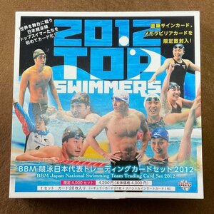 ☆BBM2012 競泳日本代表トレーディングカードセット トレカ レギュラーカードのみ 1BOX