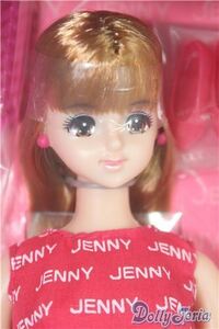 【jenny_fes_ahb】ジェニー/ファーストジェニー A-24-06-02-1181-KD-ZU