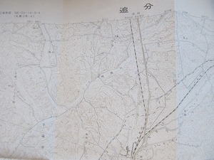 2.5万分の1地形図「追分」北海道●昭和54年発行