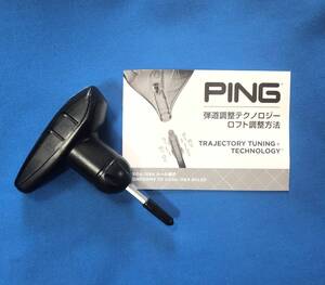 新品 PING ピン G425/G430用 純正 トルクレンチ 日本モデル 正規品 (G430/G425/G410 共通)