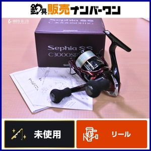 【未使用品☆】シマノ 23 セフィア SS C3000SDHHG スピニングリール SHIMANO Sephia SS アオリイカ エギング 釣り 等に