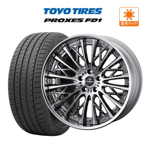 アルファード40系 21インチ ホイール 8.5J ウェッズ クレンツェ シュリット (5-120) TOYO プロクセス FD1 245/40R21