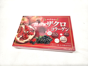 新品 やずや 艶めくザクロコラーゲン 25本入り ゼリー 乳酸菌 大豆イソフラボン 賞味期限2025年7月 札幌市 平岸店