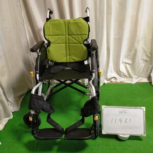 (WC-11461)【中古車いす】松永製作所　自走式車椅子　ネクストコア NEXT-11B　消毒洗浄済み　介護用品