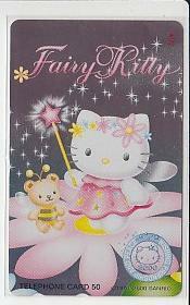 9-n124 ハローキティ FairyKitty テレカ