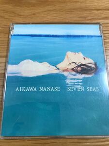 相川七瀬/SEVEN SEAS