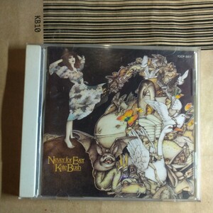 Kate Bush「Never for ever」邦CD 1995年版 帯付き 3rd album★★ケイトブッシュ