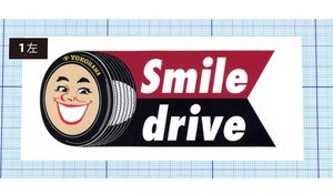 ★★ 中・Smile driveの左ステッカー★★ 左右約12cm×天地約5.2cm