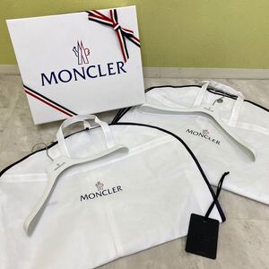 ◆MONCLER モンクレール ガーメントケース/ハンガー/空箱 まとめ売り 不織布製 衣装カバー 洋服カバー 空き箱 リボン リメイク