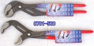 在庫有 8701-560 クニペックス(KNIPEX) ウォーターポンププライヤー コブラ 全長560ミリ インボイス制度対応 条件付送料無料 税込特価