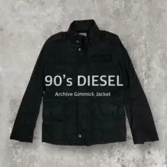 90’s DIESEL archive  nylon jacket y2k M