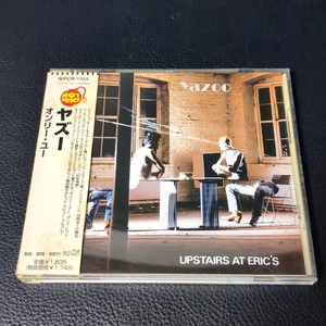 ヤズー★オンリー・ユー★Yazoo★Only You Upstairs At Eric