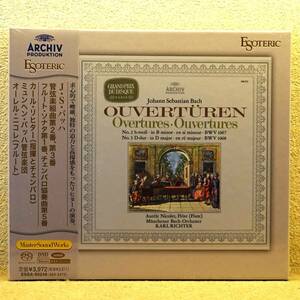 【ESOTERIC SACD】J.S.バッハ:管弦楽組曲第二番,第三番他/指揮,チェンバロ:カール・リヒター/ミュンヘン・バッハ管弦楽団　ESSA-90248