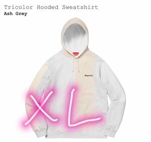 XLSupreme Tricolor Hooded Sweatshirt