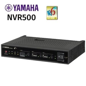 ヤマハ YAMAHA NVR500　ギガアクセスVoIPルーター