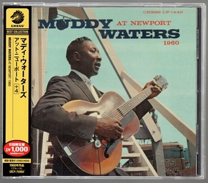 [中古CD] マディ・ウォーターズ/ アット・ニューポート +4 ~AT NEWPORT 1960~