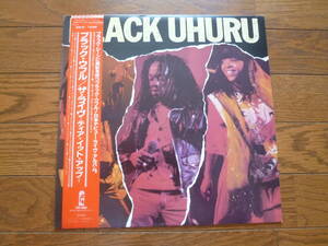 LP ブラック・ウフル　BLACK UHURU / TEAR IT UP LIVE