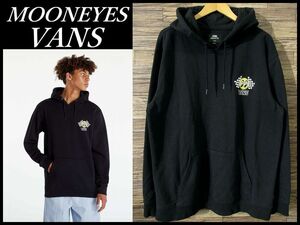 送無 希少 XL サイズ VANS バンズ MOONEYES ムーンアイズ コラボ Fleece Hoodie ロゴ 裏地 フリース プルオーバー パーカー フーディー 黒