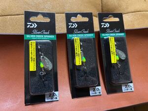 DAIWA　ダイワ　シルバクリークスピナー　2.0g　3個セット　四つ葉　渓流釣り　源流釣り　トラウトフィッシング