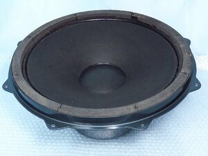 ◆ CORAL 15L-2 38cmコーン型ウーファーユニット 16Ω コーラル ◆ woofer speaker