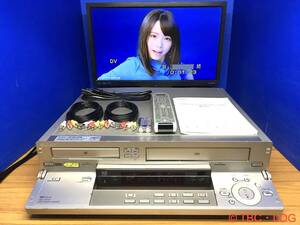 【動作保証】★SONY MiniDV/DV VHS ビデオカセットレコーダー WV-DR5 ★対応リモコン付き★動作良好★