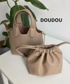 DOUDOU 2WAY 巾着付 ミニバッグ ポーチ ベージュ ショルダー